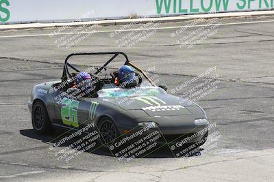 media/May-18-2022-Open Track Racing (Wed) [[f96b7d3cf4]]/Around the Pits/
